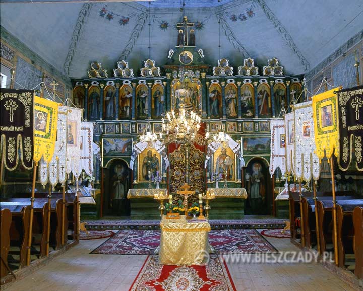 Archiwalne zdjcie ikonostasu prawosawnej cerkwi w Komaczy